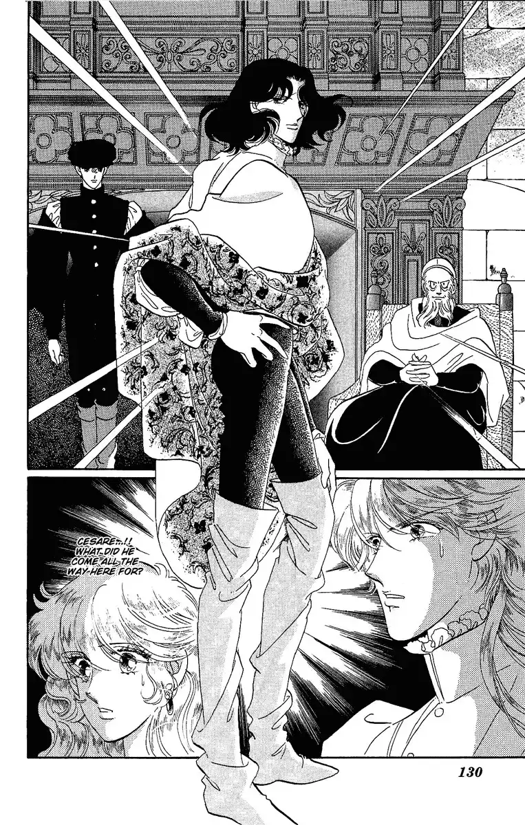 Kakan no Madonna Chapter 27 11